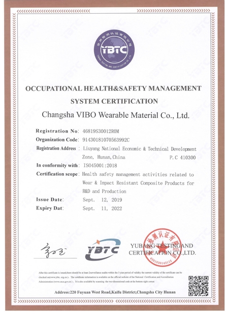 Changsha Vibo Wearable Material Co., Ltd.