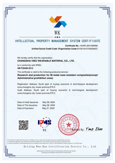 Changsha Vibo Wearable Material Co., Ltd.